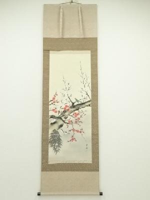 翠香筆　白梅に小禽　肉筆絹本掛軸